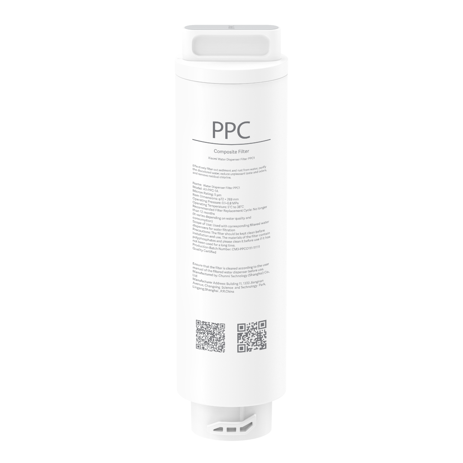 Xiaomi Smart Filtered Water Dispenser PPC Filter